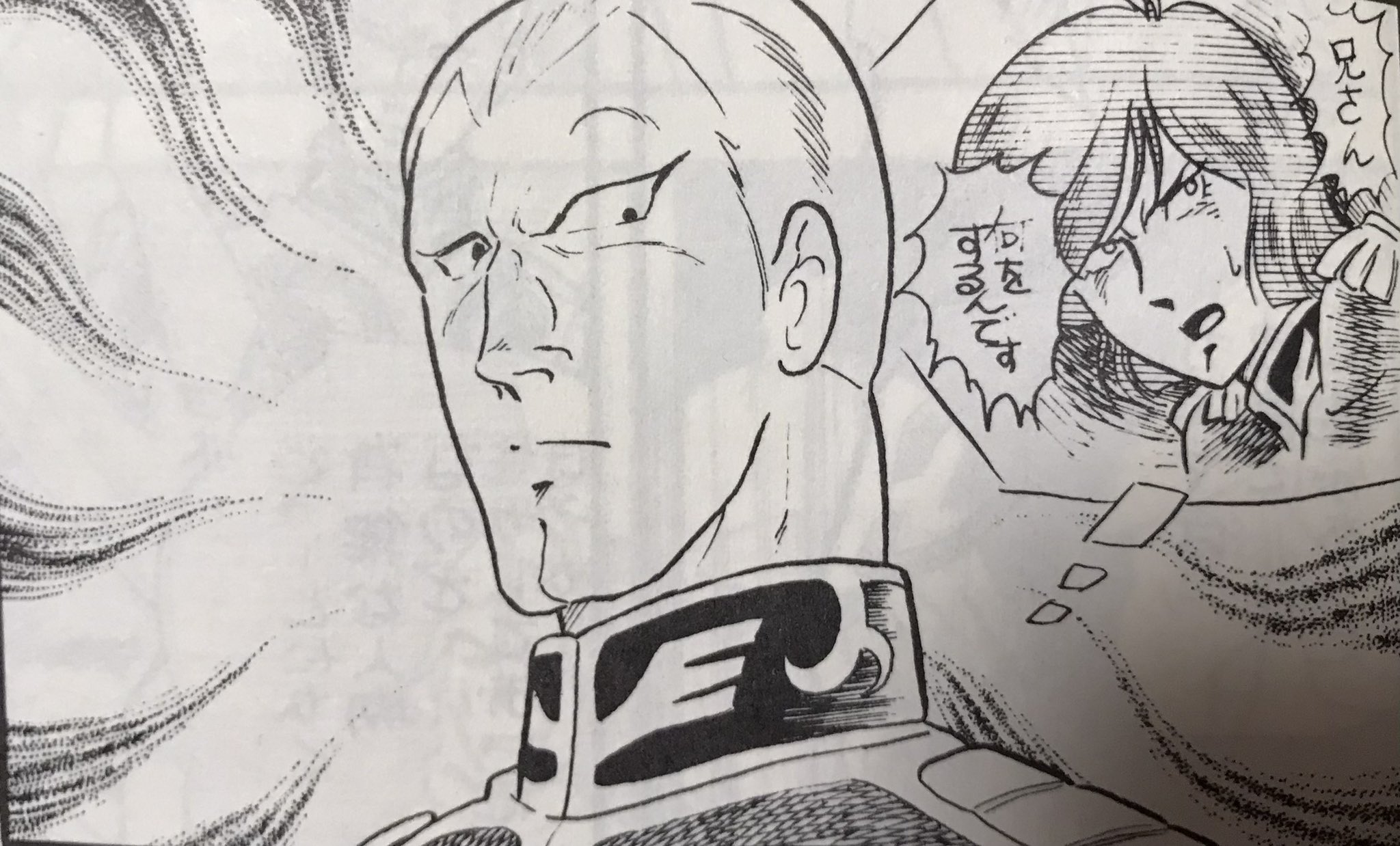 ゆっこ (@yukko0928) / X