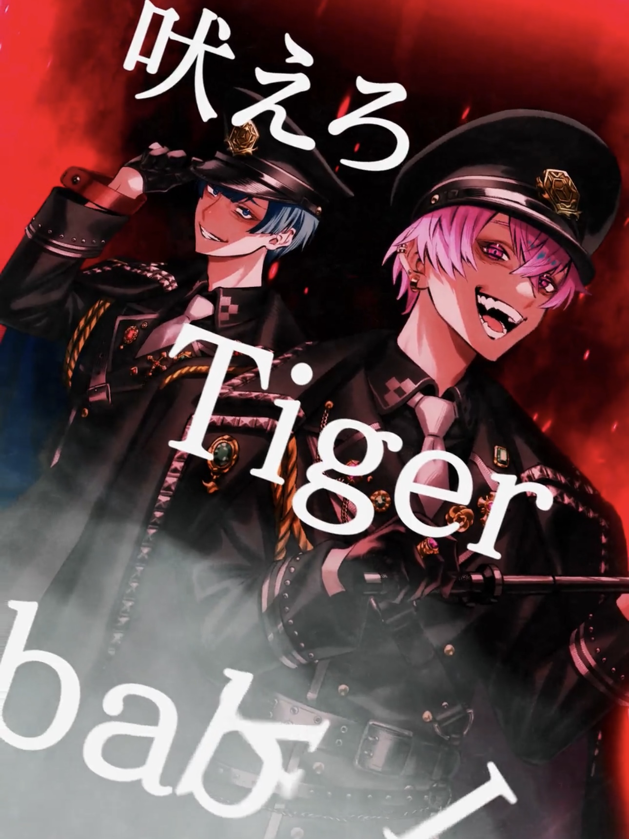 いれいす 4K]🇯🇵 Ads for a singing group IRREGULAR DICE at Shinjyuku