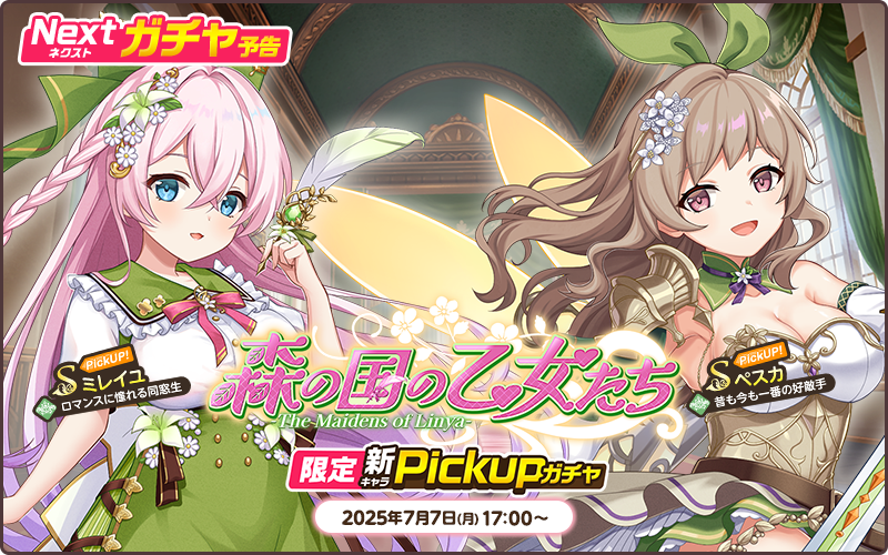 天月 それはきっと恋でした。 まとめ売り バラ売り不可 - メルカリ