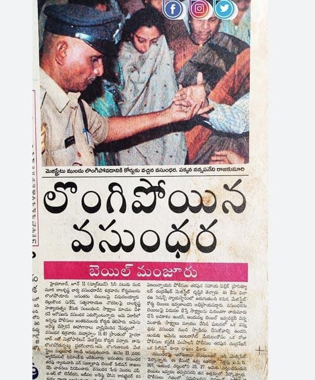 MegaPower 🇮🇳 tweet media