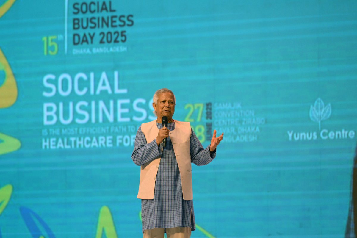 Chief Adviser Professor Yunus speaks at the inagural session of Social Bussiness Day 2025 programme in Savar, Dhaka on Friday.