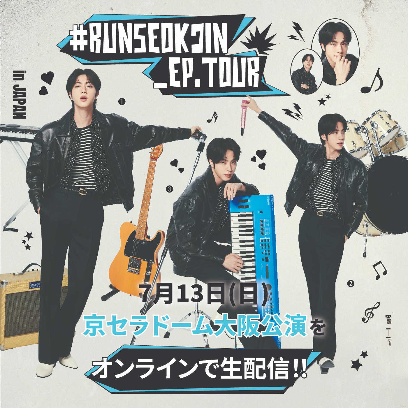 BTS JAPAN OFFICIAL on X: 