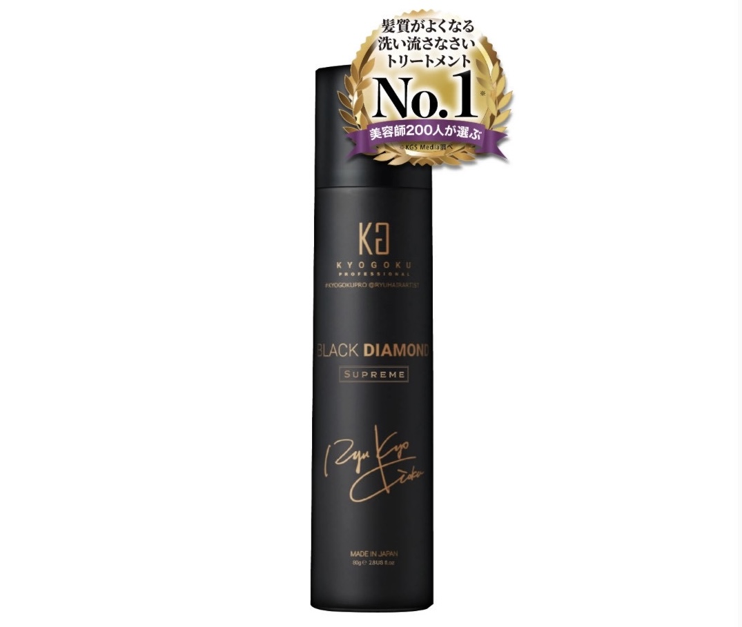 そこに愛はあるん蚊 tweet media