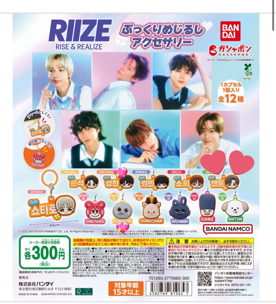 翠(ｽｲ) tweet media