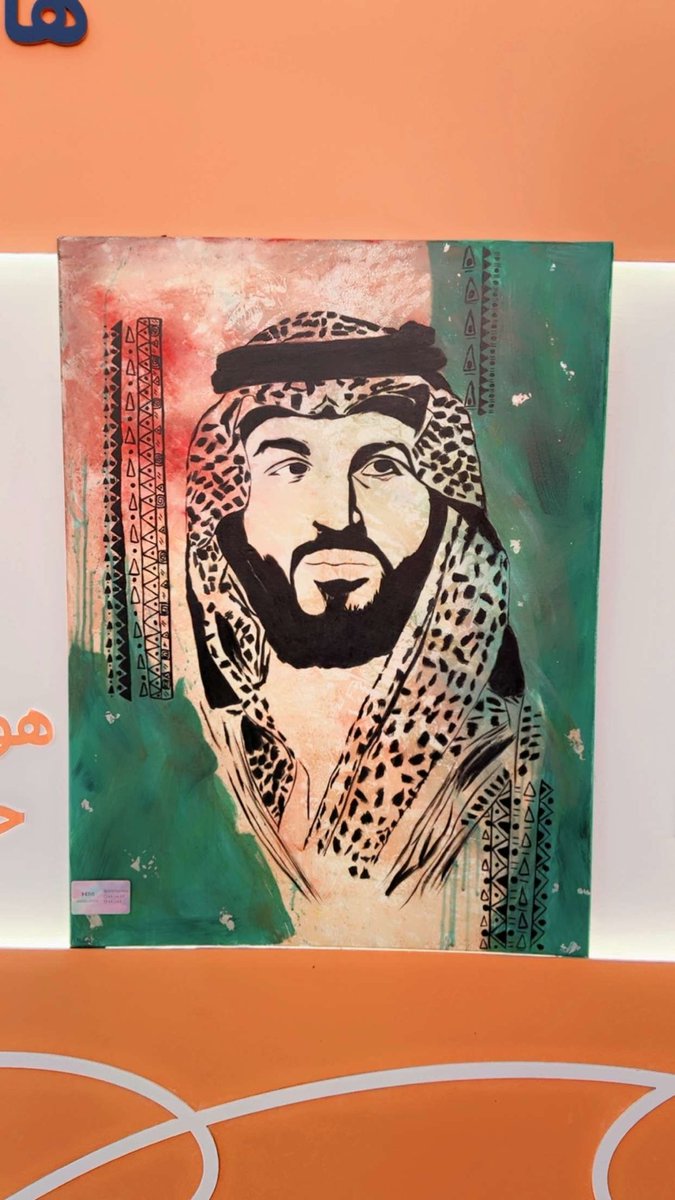 argafnn's tweet photo. جانب من اللوحات المعروضة في جناحنا في #سيتي_هب #بريدة #هاوي https://t.co/yzeoRgseU4