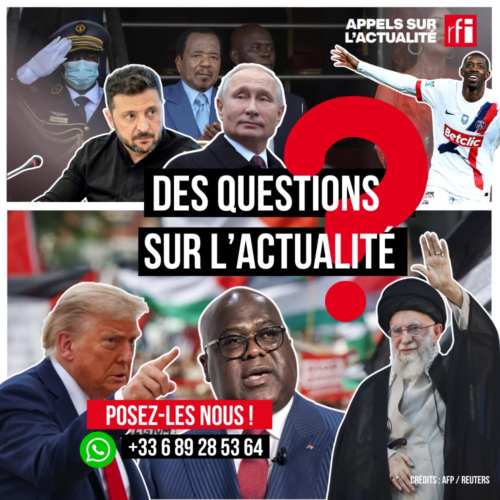 ❓🌍 Vous avez des questions sur l'actualité internationale ou africaine ? La rédaction de RFI est là pour y répondre : posez vos questions sur facebook ou au +33 6 89 28 53 64 sur Whatsapp, et nous essaierons de vous rappeler au plus vite !