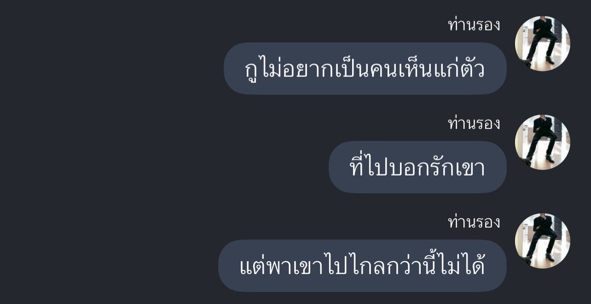 Theexxipp's tweet image. 