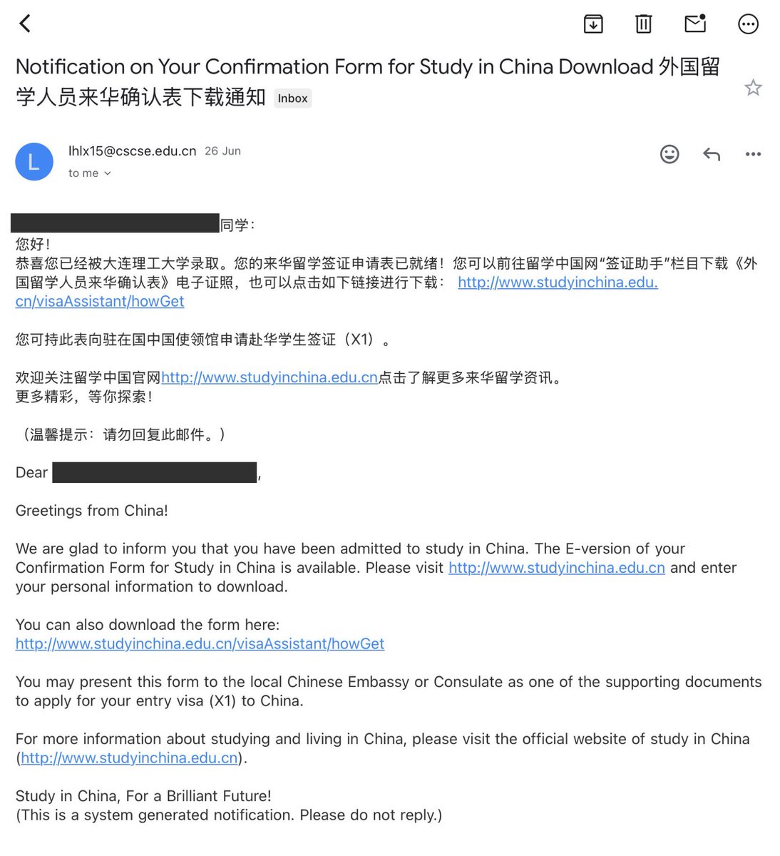 ได้ 录取通知书 จากมหาลัยแล้ว~ ✨🇨🇳
เตรียมพร้อมทำวีซ่า ! 

#มหาลัยจีน #ทุนมหาลัยจีน #ทุนจีน #ทุนเรียนจีน  #เรียนภาษาจีน