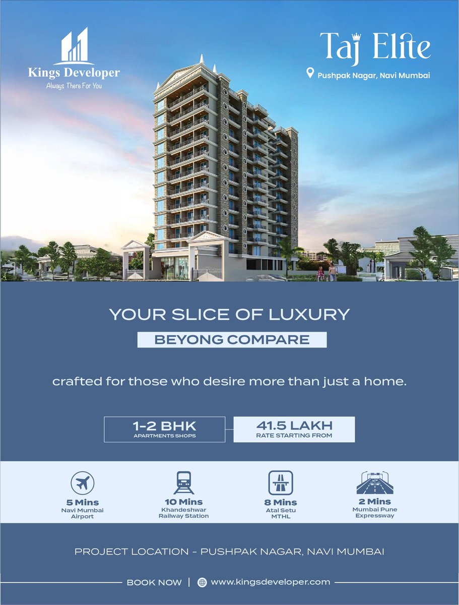 developer_kings's tweet image. Looking for your dream home in Navi Mumbai?
Taj Elite offers 1 &amp;amp; 2 BHK luxury residences starting at ₹41.5L — just 5 mins from the airport!
#TajElite #NaviMumbaiHomes #RealEstate