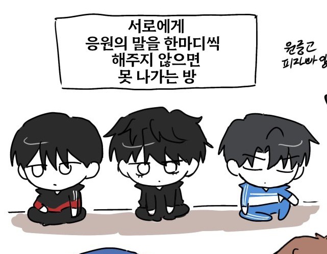 오잉 (@oing100) on Twitter photo 