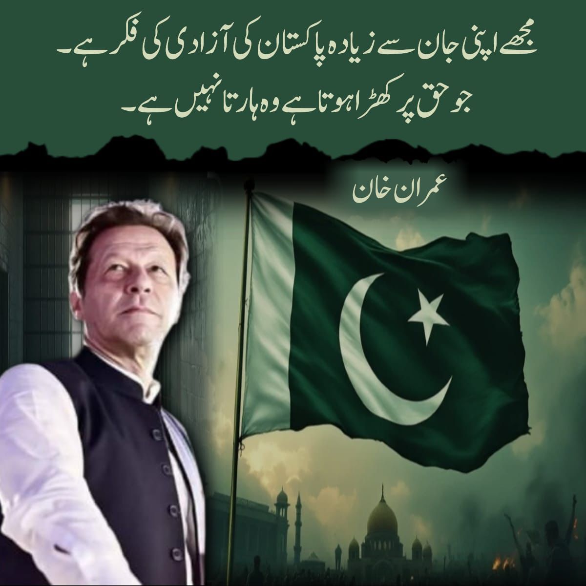 ☕ثمن (@samanpti1) on Twitter photo ⭐ Promoter's ⭐
#PTI_Followers
<a href="/Zia1O/">ℤ𝕚𝕒 ℂ𝕙𝕒𝕦𝕕𝕙𝕒𝕣𝕪</a>
<a href="/N1a1l/">❀❦𝐍𝐚𝐬𝐢𝐫 𝐤𝐲𝐚𝐧𝐢❦❀</a>
<a href="/ZPTII/">𝕀𝕣𝕗𝕒𝕟 ℤ𝕚𝕒</a>
<a href="/P_PTi4/">Nosheen Aurangzaib</a>
<a href="/WX2fu/">مهندس ايمن عماره</a>
<a href="/Z1A1O/">ℤ𝕖𝕖 ℂ𝕙𝕒𝕦𝕕𝕙𝕒𝕣𝕪</a>
<a href="/D3G39/">Dིeིcིeིnིtི Gིuིjིjིaིrི</a>
<a href="/N_az24/">Sana Malik</a>
<a href="/Aly9a_/">🌼Alya syed🌼</a>
<a href="/Znt33/">🦋ZêēñäT</a>
<a href="/9rrgr/">لهــيب المــشـا؏ر❤️🔥</a>
<a href="/m0hhr/">★𝙉𝙖𝙨𝙞𝙧❦𝘼𝙨𝙡𝙖𝙢꧂</a>
<a href="/1qqmr/">𝓦𝓐𝓐𝓓</a>
<a href="/Snam5_/">🍁Sanam🍁</a>
<a href="/V13lula/">Karen Lúcia♀️🚩🌵</a>
<a href="/Qs3488/">Qamar Shahzad🦅</a>
<a href="/samijan_1/">🦋عمران میرا جنون🦋</a>
<a href="/Azam__47/">(Ak-47)</a>
<a href="/Babar778/">Babar Waryah</a>
<a href="/samanpti1/">☕ثمن🖤</a>
<a href="/SadiaSa55/">Sadia Saeed</a>
<a href="/shayezakhan/">꧁༺🌹 shayeza khan🌹༻꧂ DM🚫</a>
<a href="/aminuallah10/">aminu allah ⁽ᵂᵃʳʳᶦᵒʳ ᵒᶠ ᴾᵃᵏᶦˢᵗᵃⁿ⁾</a>
<a href="/DaughterOfSoil_/">Aima Khan</a>
<a href="/AhemedCaptain/">Captain Sarfaraz AHEMED</a>
<a href="/AminChaudhry12/">Amin Chaudhry</a> ⭐ Promoter's ⭐
#PTI_Followers
<a href="/Zia1O/">ℤ𝕚𝕒 ℂ𝕙𝕒𝕦𝕕𝕙𝕒𝕣𝕪</a>
<a href="/N1a1l/">❀❦𝐍𝐚𝐬𝐢𝐫 𝐤𝐲𝐚𝐧𝐢❦❀</a>
<a href="/ZPTII/">𝕀𝕣𝕗𝕒𝕟 ℤ𝕚𝕒</a>
<a href="/P_PTi4/">Nosheen Aurangzaib</a>
<a href="/WX2fu/">مهندس ايمن عماره</a>
<a href="/Z1A1O/">ℤ𝕖𝕖 ℂ𝕙𝕒𝕦𝕕𝕙𝕒𝕣𝕪</a>
<a href="/D3G39/">Dིeིcིeིnིtི Gིuིjིjིaིrི</a>
<a href="/N_az24/">Sana Malik</a>
<a href="/Aly9a_/">🌼Alya syed🌼</a>
<a href="/Znt33/">🦋ZêēñäT</a>
<a href="/9rrgr/">لهــيب المــشـا؏ر❤️🔥</a>
<a href="/m0hhr/">★𝙉𝙖𝙨𝙞𝙧❦𝘼𝙨𝙡𝙖𝙢꧂</a>
<a href="/1qqmr/">𝓦𝓐𝓐𝓓</a>
<a href="/Snam5_/">🍁Sanam🍁</a>
<a href="/V13lula/">Karen Lúcia♀️🚩🌵</a>
<a href="/Qs3488/">Qamar Shahzad🦅</a>
<a href="/samijan_1/">🦋عمران میرا جنون🦋</a>
<a href="/Azam__47/">(Ak-47)</a>
<a href="/Babar778/">Babar Waryah</a>
<a href="/samanpti1/">☕ثمن🖤</a>
<a href="/SadiaSa55/">Sadia Saeed</a>
<a href="/shayezakhan/">꧁༺🌹 shayeza khan🌹༻꧂ DM🚫</a>
<a href="/aminuallah10/">aminu allah ⁽ᵂᵃʳʳᶦᵒʳ ᵒᶠ ᴾᵃᵏᶦˢᵗᵃⁿ⁾</a>
<a href="/DaughterOfSoil_/">Aima Khan</a>
<a href="/AhemedCaptain/">Captain Sarfaraz AHEMED</a>
<a href="/AminChaudhry12/">Amin Chaudhry</a>