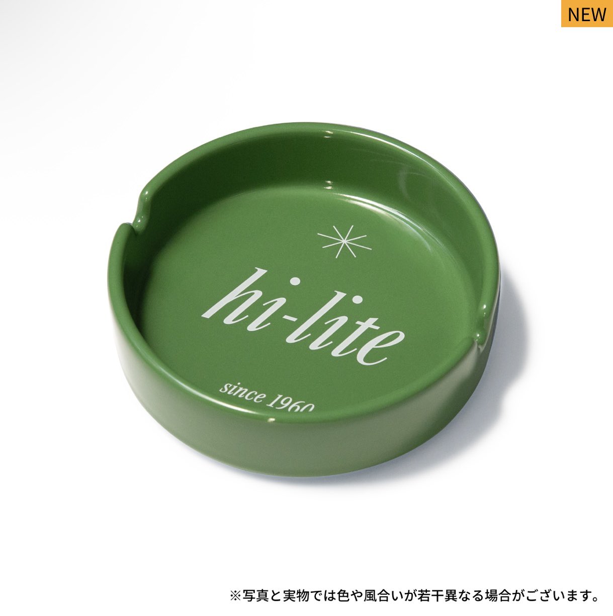 Zippo hi-lite 65周年記念 グリーン ハイライト ジッポ 灰皿 hi-liteオリジナルZippo 65周年記念モデル ハイライト ジッポ