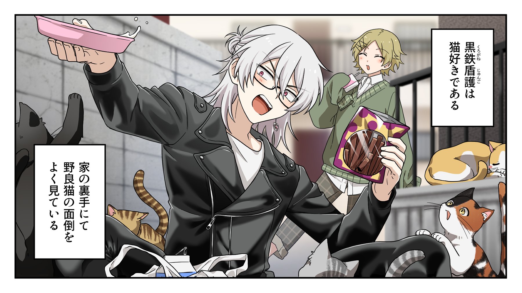 ライチ様へ♥3/15 ずちち (@115115zu) / X