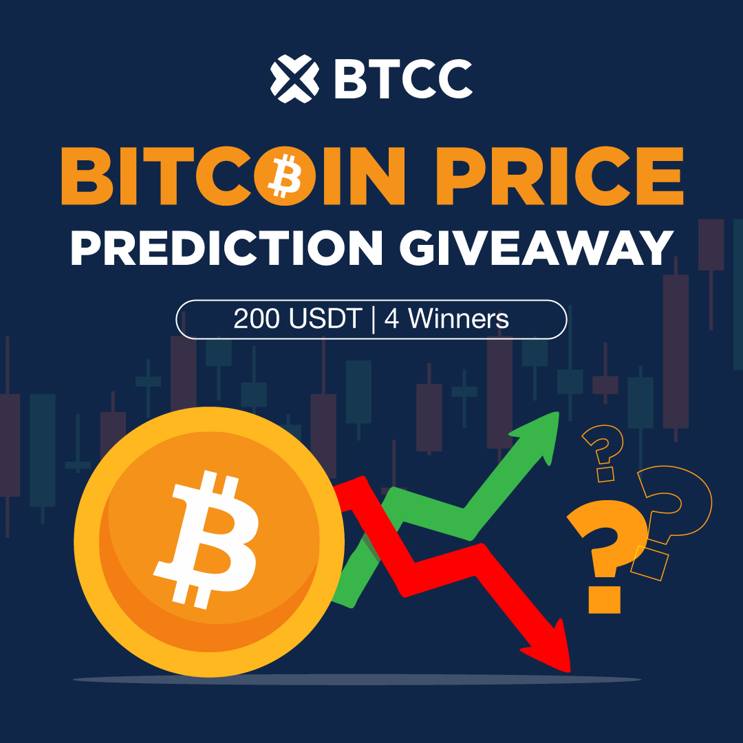 2025 halfway done! What's your boldest #Bitcoin price prediction by year end?

🔥 Follow <a href="/BTCCexchange/">BTCC</a>
🔥 RT this post with your prediction + #BTCCexchange
🔥 Tag 3 friends!

4 winners will share 200 USDT on July 4. Let's see those predictions! 📈🚀