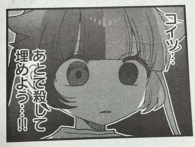 今月のこのままモブじゃ終われない!もよろしくお願いします!!!!!!!!!!!!! 