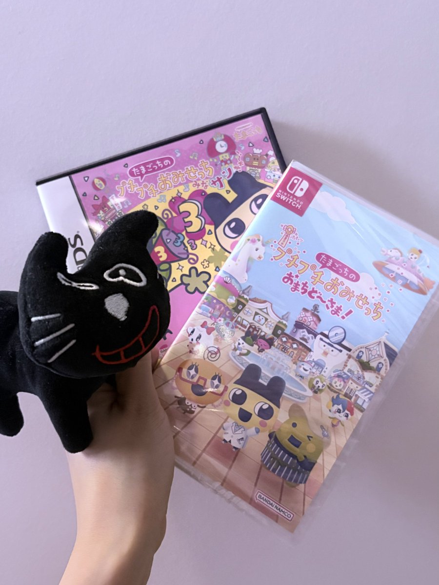 新作おみせっち買った！！
写真はDS版とky猫といっしょ🫶