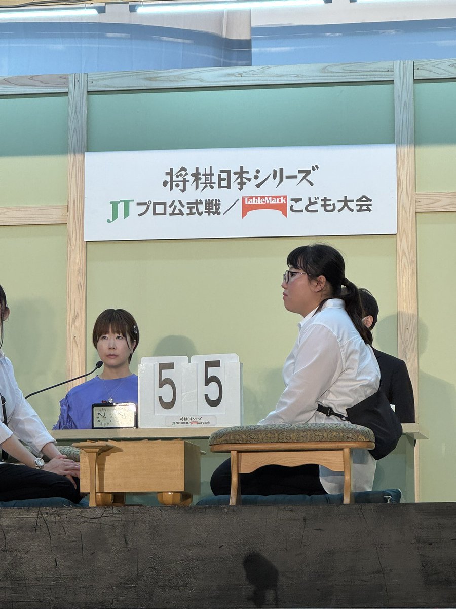 jt_shogi's tweet image. 先週に続き、明日は #JTプロ公式戦 一回戦第二局、東北大会が開催されます☖
三役の #島朗 九段、#山田久美 女流四段、#高浜愛子 女流初段とリハーサルを行っています☺️
皆さま前日からご協力いただき、ありがとうございます🙏
#あなぐまーと #あなぐまーふ…