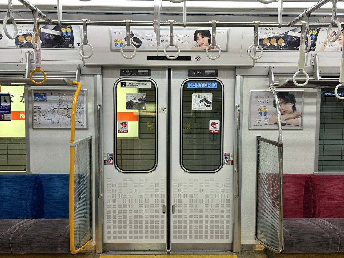 5505blue's tweet photo. 御堂筋線31616F車内広告が DUOジャック https://t.co/R4y6uO60X4