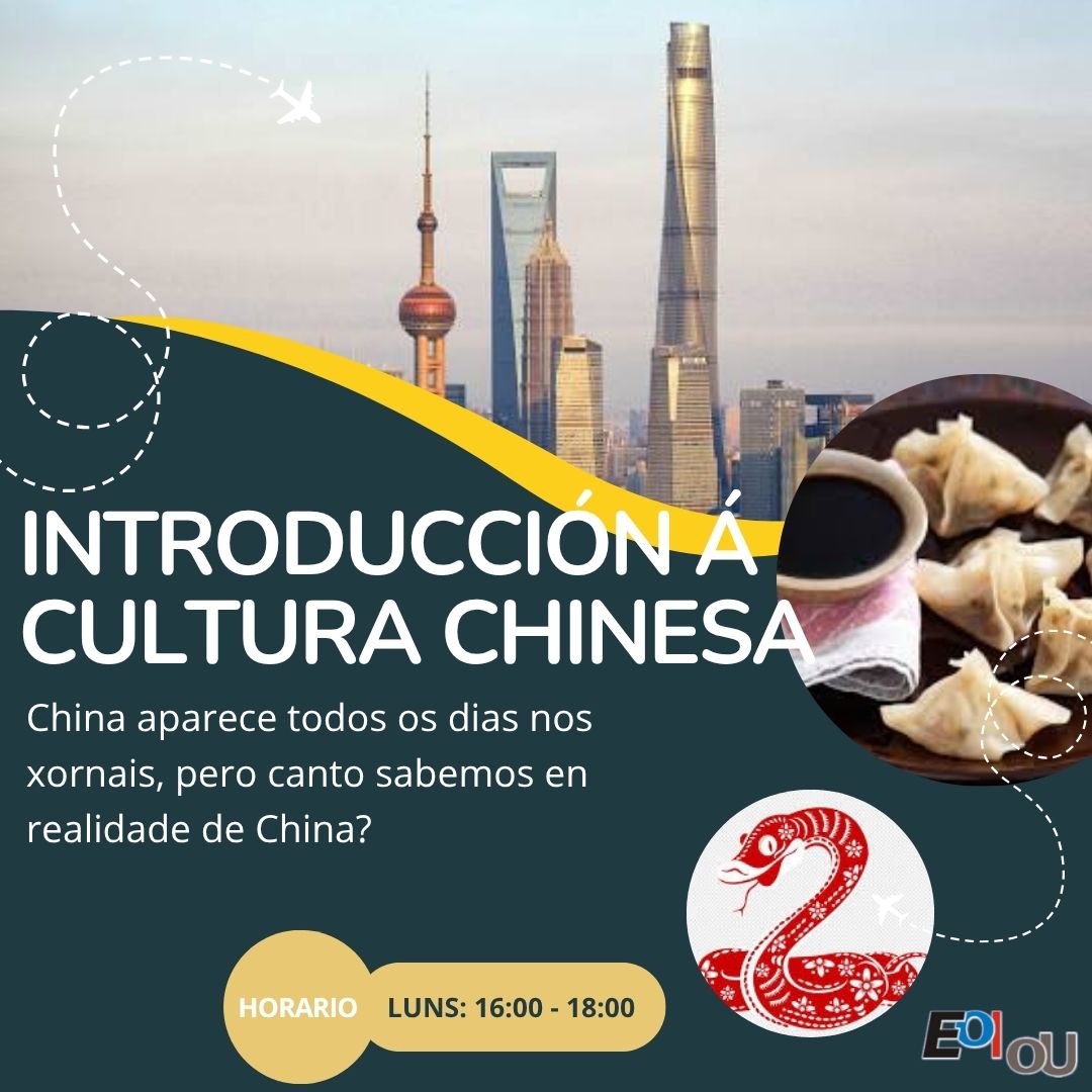 🌏 ℂℍ𝕀ℕ𝔸: 𝕞á𝕚𝕤 𝕡𝕣𝕖𝕥𝕠 𝕕𝕠 𝕢𝕦𝕖 𝕡𝕖𝕟𝕤𝕒𝕤!
Canto sabemos realmente deste país milenario? 🐉🥢
Se che interesa a súa historia, costumes, gastronomía, festividades e xeitos de vida, este curso é para ti!
📍 EOI Ourense
🗓️ Luns, de 16:00 a 18:00
📅 Curso anual