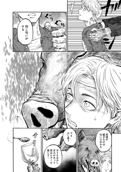 (5/16) 