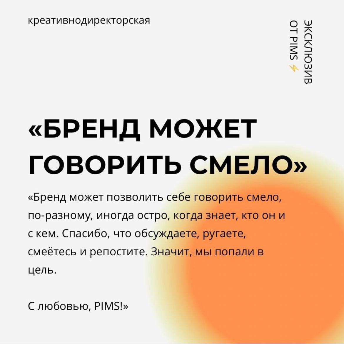 asocial_eng's tweet photo. Не многовато ли пафоса для бренда сладких напитков https://t.co/yqSxmPLGby