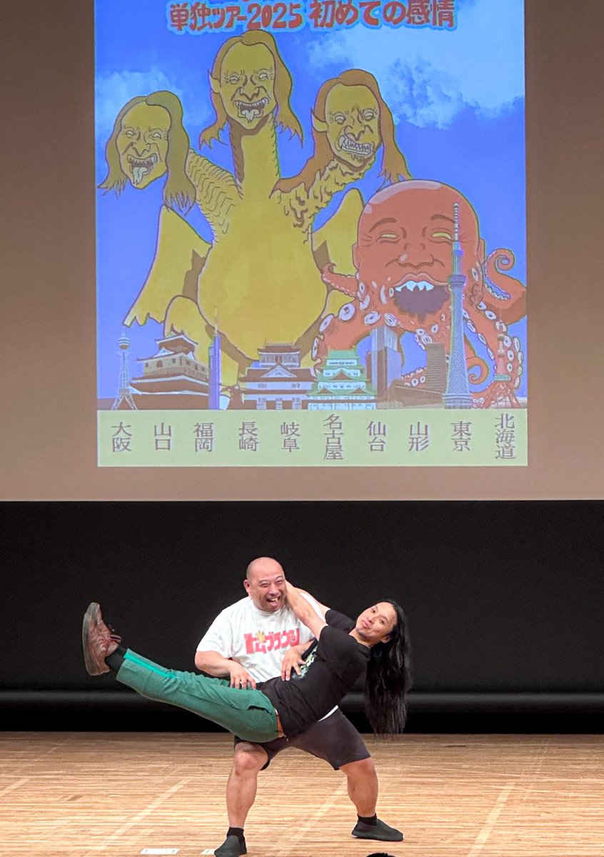 トム・ブラウンさんの単独ライブ 観に行かせていただきました