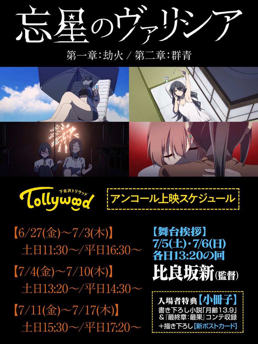 marica アルバム Amazon.co.jp: マイ・シャイニング・アワー: ミュージック