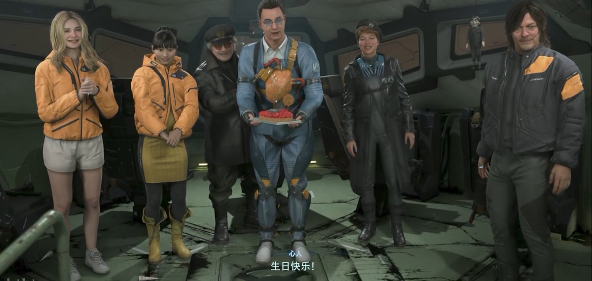 谢谢死亡搁浅2，谢谢小岛工作室，真是个新鲜的生日😁