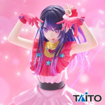 TAITO - タイクレ限定 推しの子 アイ パールVer. フィギュア フィギュア 推しの子】アイT-mostタイクレ限定版フィギュアレビュー！開封や