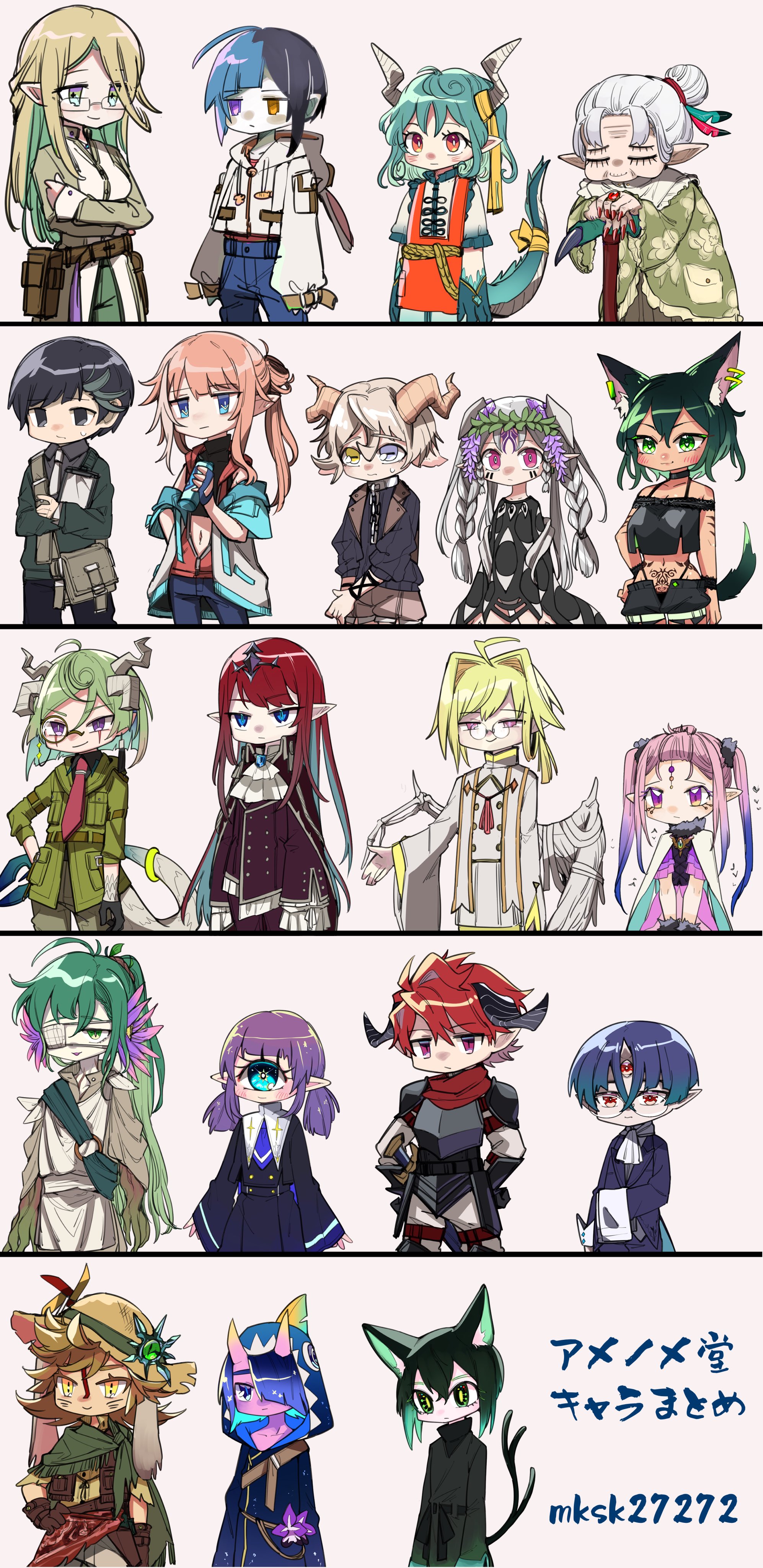 ましゅまろ/tap (@SKY86749438) / X
