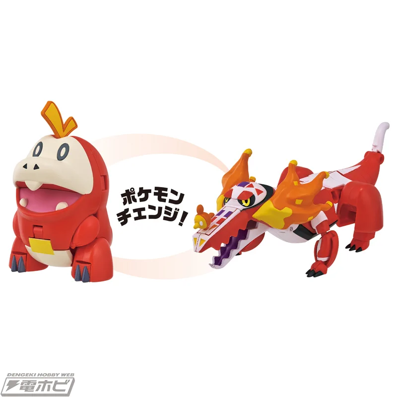 電撃ホビーウェブ on X: 