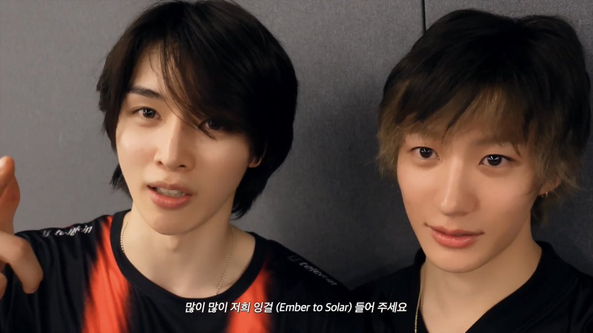 sungchan with jersey😭