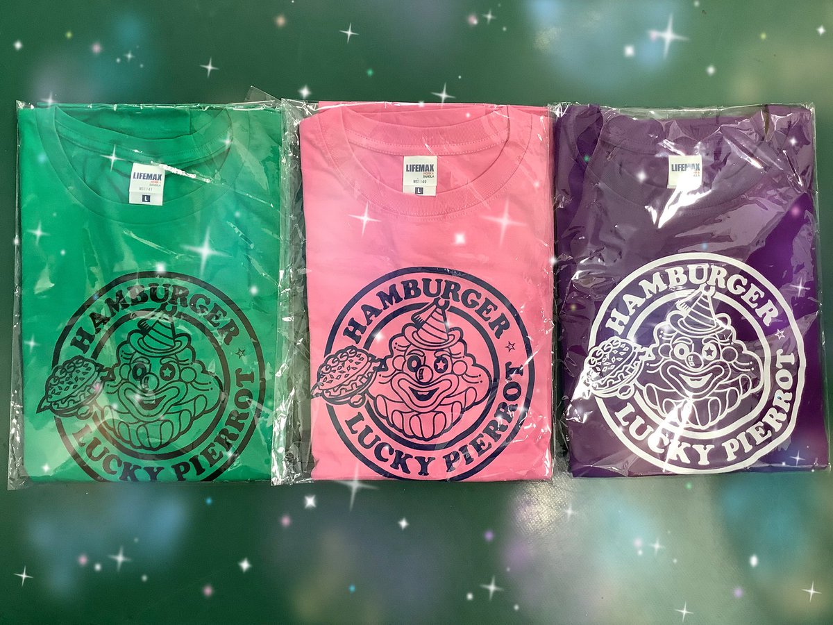 今年も限定色販売です ラッキーピエロTシャツ 新色 限定販売中