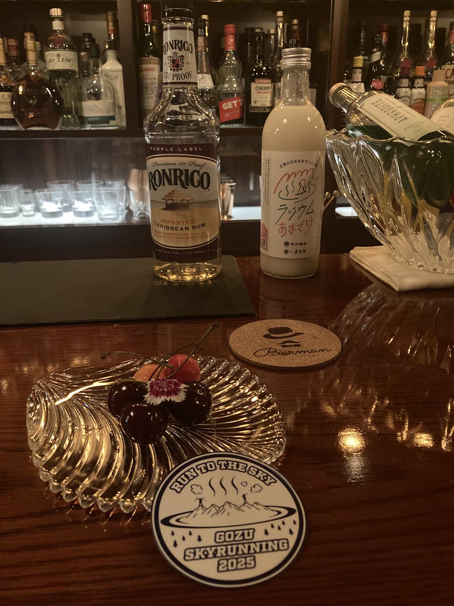 MAAMAA_O2's tweet image. 港町にいがたへ
修行という名の営業🥃
#BARMAN niigata