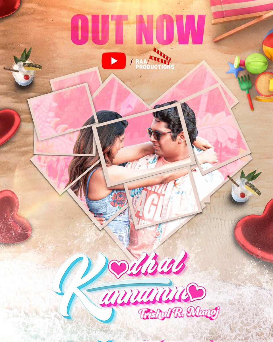 Happy to release Kadhal Kannamma, a peppy and fun song by Trishul R. Manoj❤️

▶️ youtu.be/N5FLQaXFCU8

#KadhalKannamma #TrishulRManoj #RAAProductions