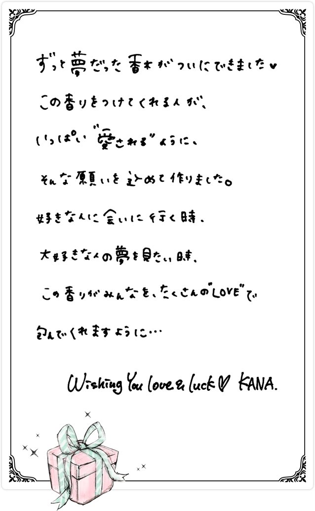 m0_s203's tweet photo. 私もWestYard復活して欲しい派💎
キャンドルもあった気がするけどグッズ箱に埋もれてる🕯️📦
#西野カナ
#WestYard https://t.co/Gep1Rnj8fU
