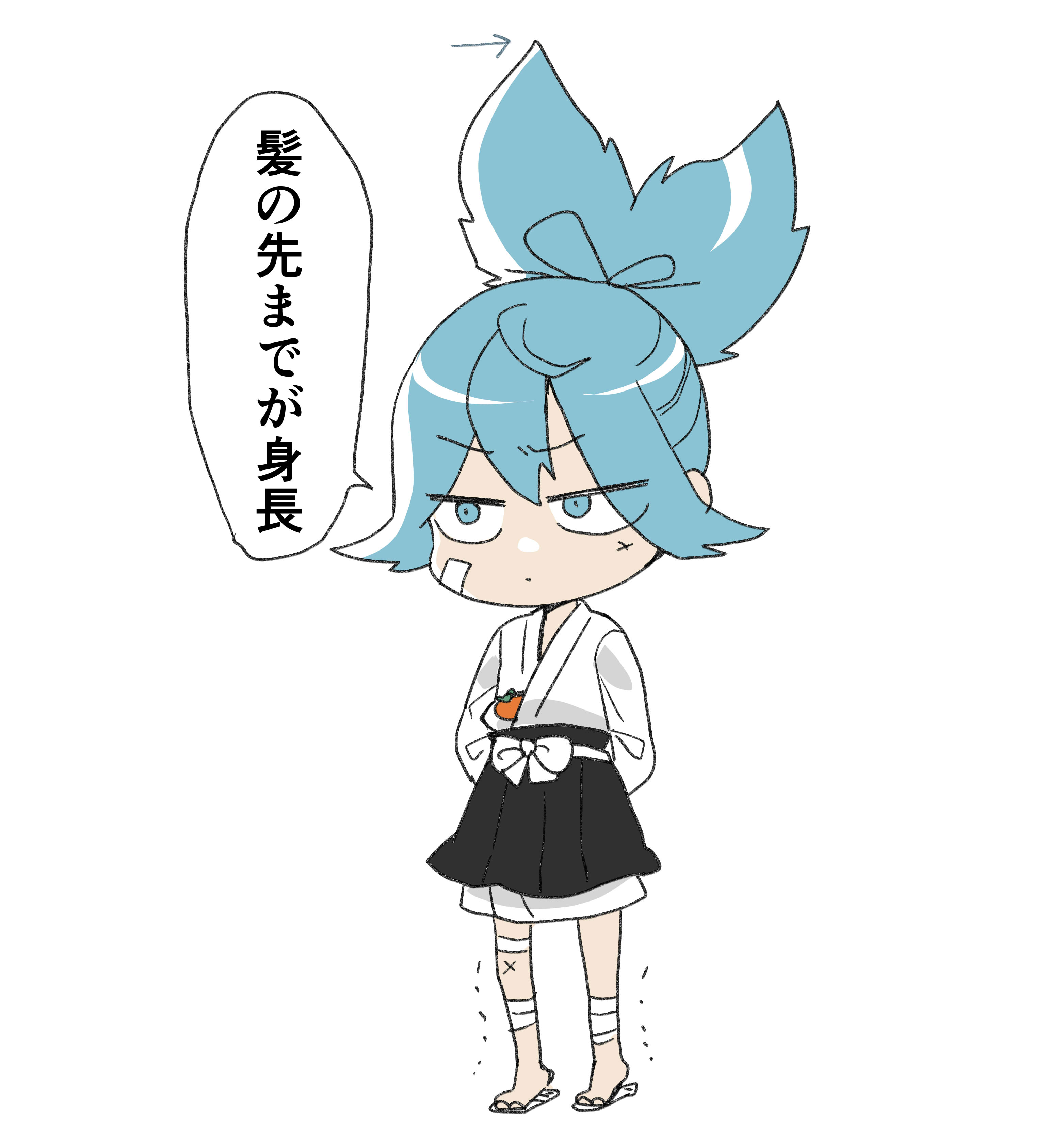 うた (@uta_82) / X