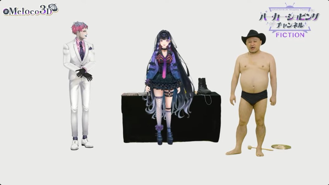 なにこれぇ