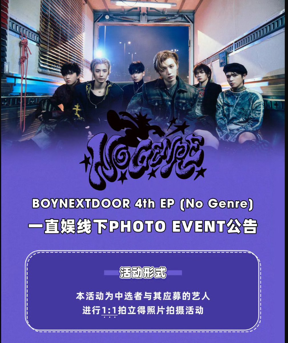 enhypen中華 一直娱 上海サイン会 当選者 ポラロイド コンプセット ヴィンテージCD・DVD・ブルーレイ - enhypen中華 一直娱 上海