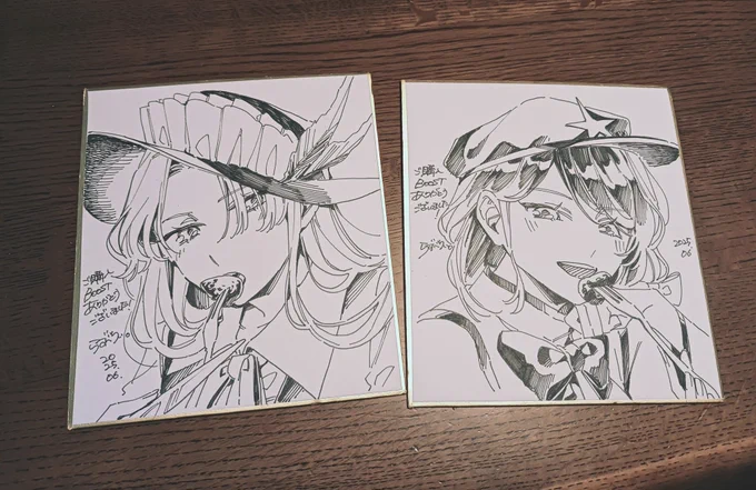 通販届き始めているみたいなので!ブ-ストのお礼につけさせていただいた絵の一部をーっ