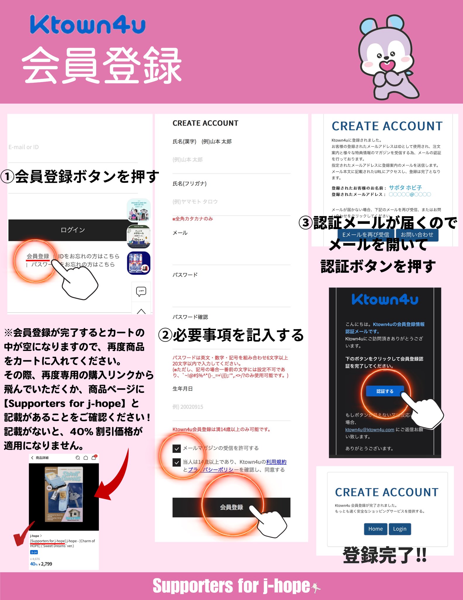 Supporters for j-hope🖤🔫 on X: 