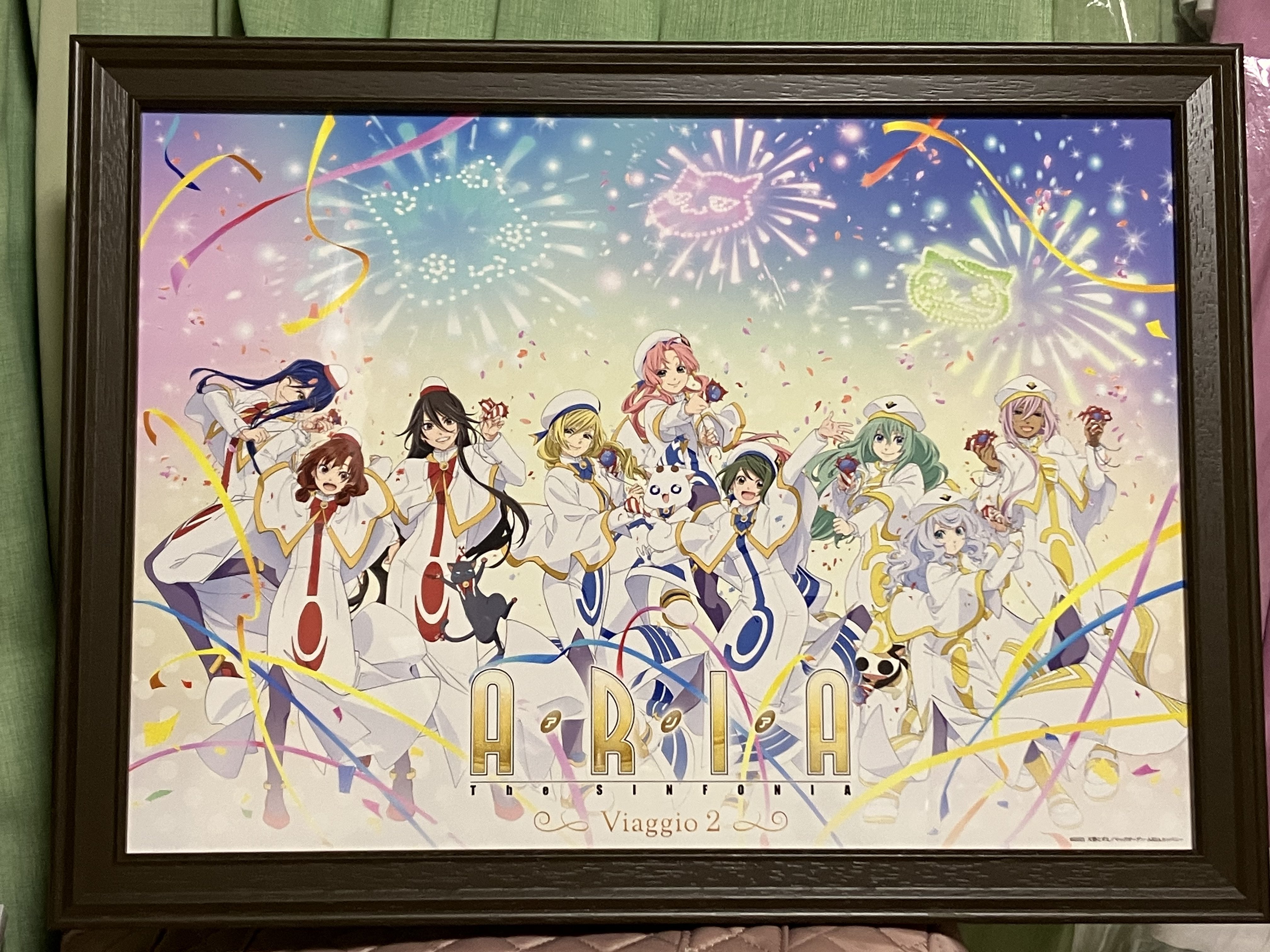 ARIA The SINFONIA ～ Viaggio ２ ～　Ｗオルゴール ARIA The SINFONIA ～ Viaggio 2 ～ Wオルゴール SHOCHIKU