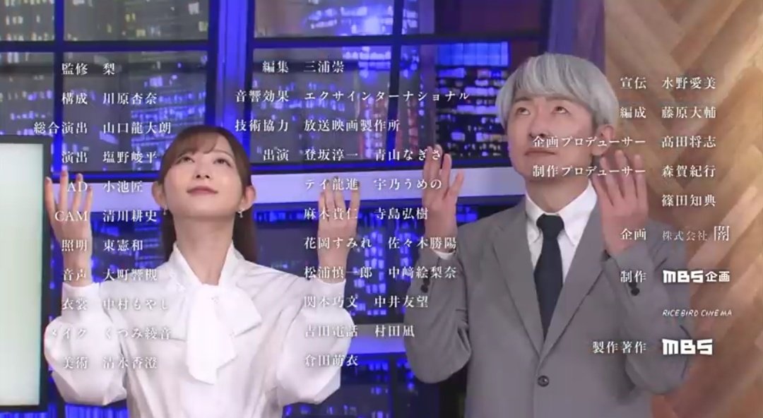 今年度トップクラスに狂ってる情報番組『マルクト情報テレビ』全４話がYouTubeに来てる！みんなも指導者様に感謝しながら観ましょう！
youtu.be/PWeAGNW27yc?si…