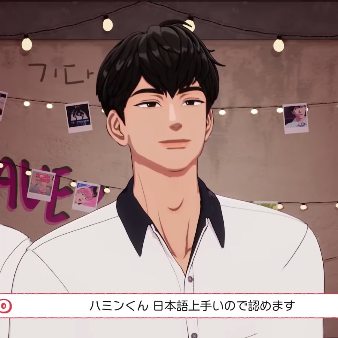 the vice president of seonghwi high’s japanese club is handsome