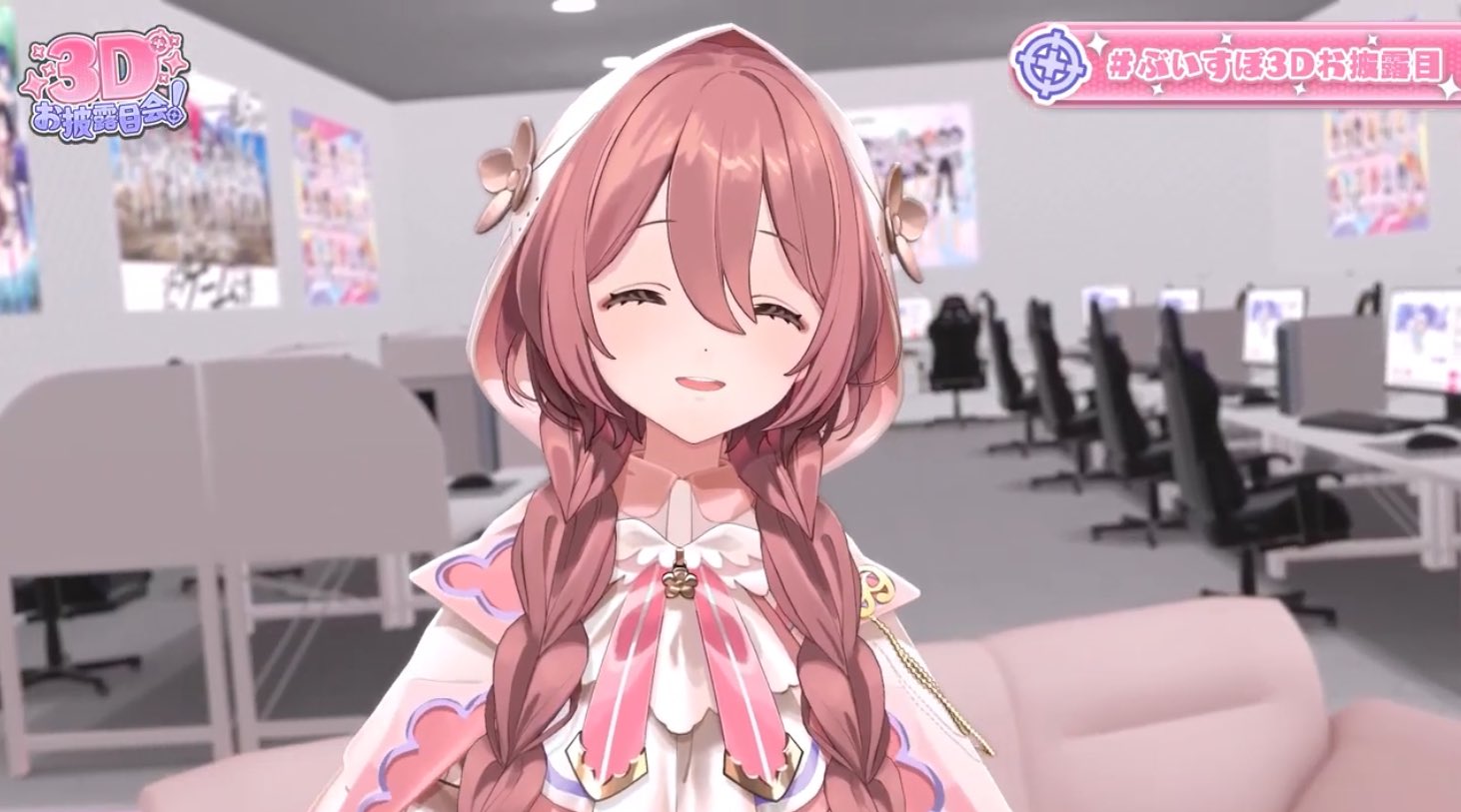 ねむ💤 (@nem__no03ky) / X