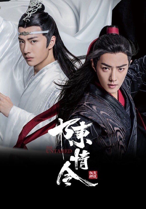 #陳情令6周年おめでとう