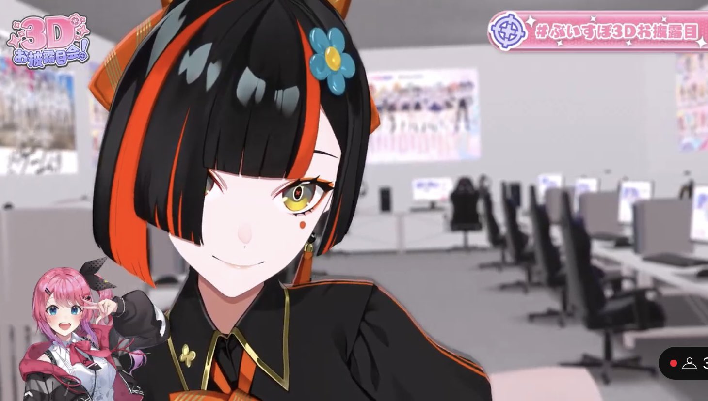 ねむ* (@0000Nemu0000) / X