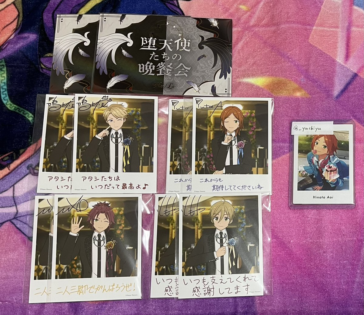 _yuchiyu's tweet image. 【交換】あんスタpattythree 特典 2025 Mar BDカード 歌詞カード
譲)
BDカード
嵐 ゆうた 真緒 友也 各2
歌詞カード
堕天使たちの晩餐会 2
求)
同異種ひなた カンナ
郵送のみ