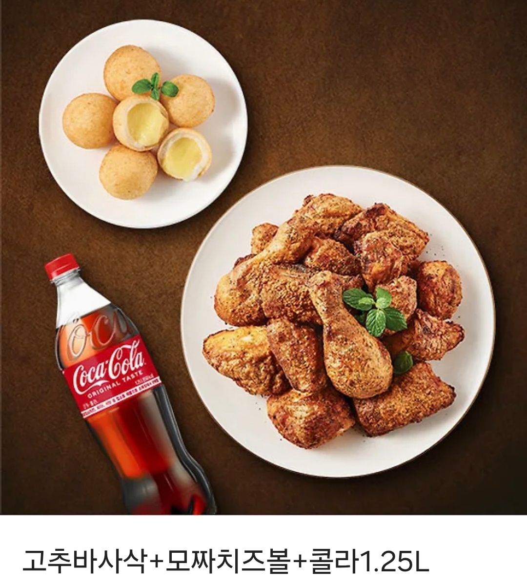 _guesa's tweet image. RT이벤)
ridibooks.com/books/48950026…

제가 작화를 담당한
야간비행 작가님 원작 소설 [아는 맛] 웹툰이 런칭했습니다
RT해주신 분들 중 추첨으로 치킨 깊티를 보내드리겠습니다!
잘부탁드립니다!