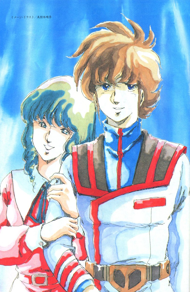 Vf1jmacross's tweet image. 『超時空要塞マクロス』もカラーでIF版制作してくれないかなぁなんて・・・
もちろん輝とミンメイの幸せエンドでお願いします🙇♂️
→ソウイウノハジブンデカケッテ(笑)